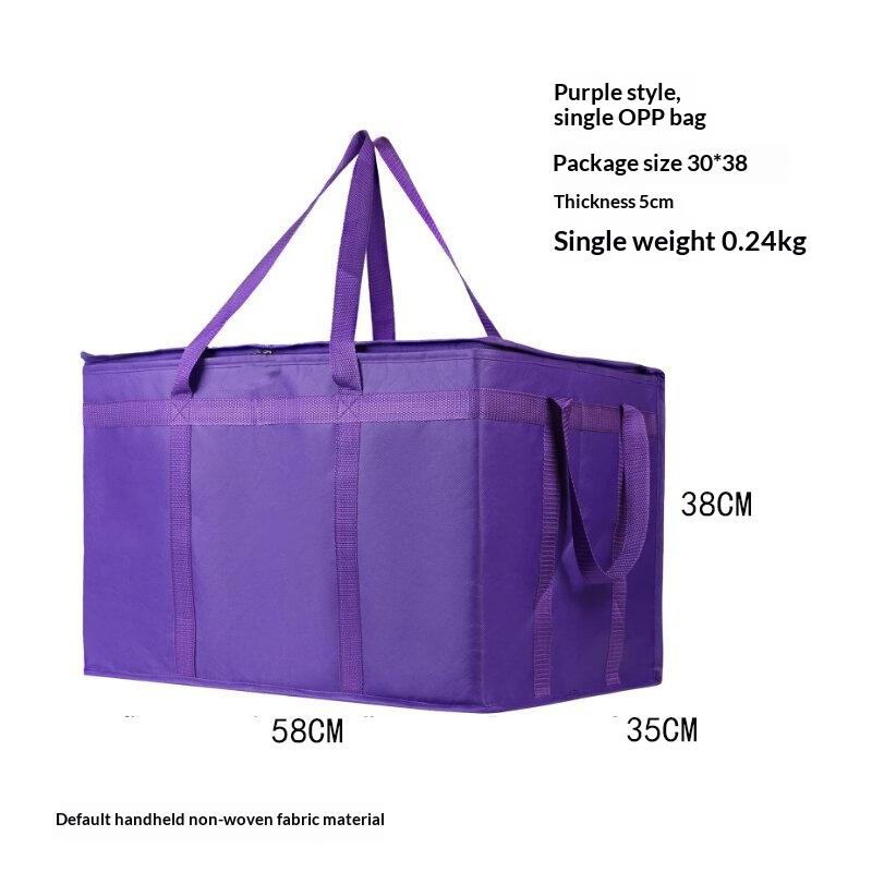Xxxlsize Large-Capacity Insulated Bag, Reusable, Three-Layer Insulated Pizza Delivery Bag, Portable Waterproof Refrigeration Bag