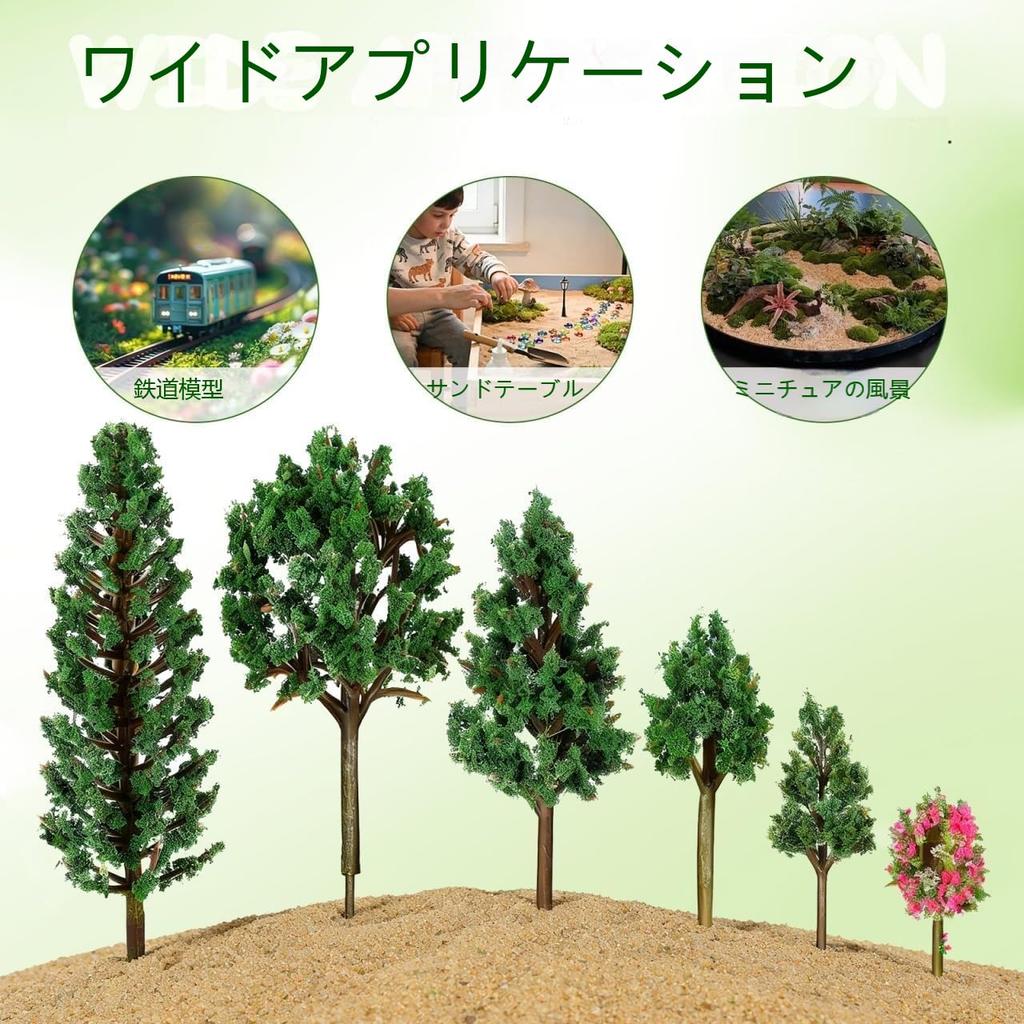 TOYMYTOY Tree Model Set of for Use As Model Railway Miniature and Educational Trees, 38, Trees, Models, Buildings, Gardens, Purposes.