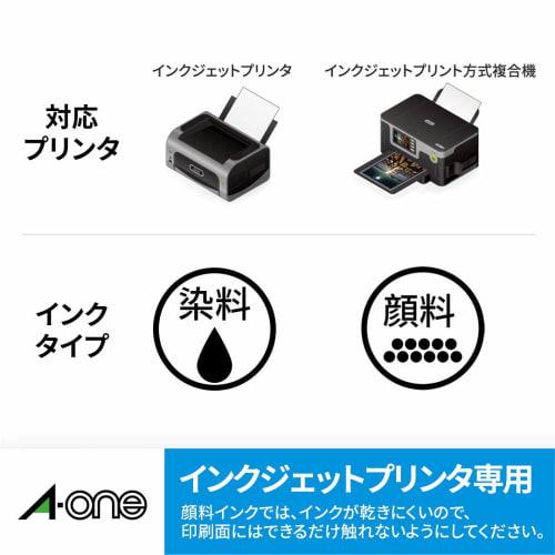 A-One Label Sticker Inkjet A4 30 Sides 20 Sheets 29191