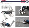 BETO for Road Bikes with CO2 Good Design Award Made in QikFix Supreme Bicycle Tool Set 18-in-1 Multi-Tool Head, Winning, Taiwan, BT-343