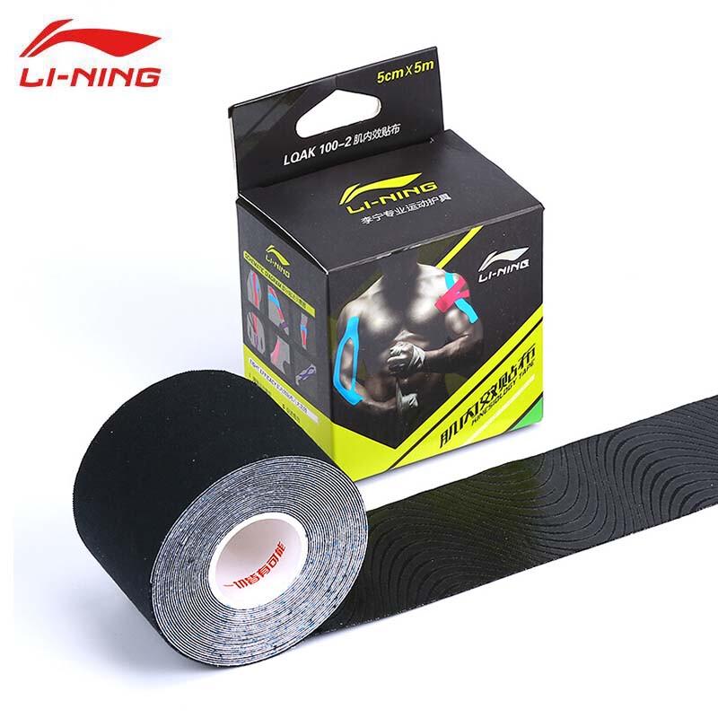 Li-Ning Sports Kinesiology Muscle Tape