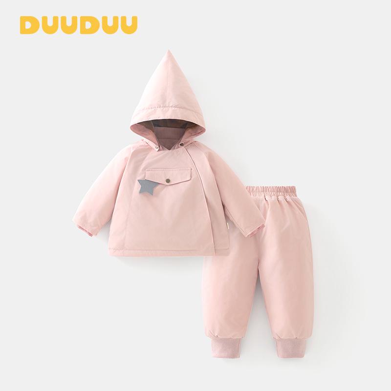 

DUUDUU Baby Girl Padded Set: New 2025 Korean Style Cotton Outfit for Toddlers - Autumn/Winter. 90 cm