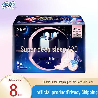 SOFY Super Sleep Ultra Thin Night Sanitary Pads