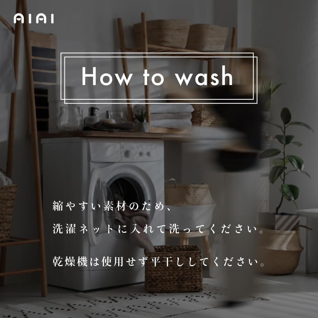 Samue for Sashiko Day [Ai Ai] Men, Weave, Year-Round, Seasonal, Present, Gift, Spring, Summer, Autumn, Winter, Father's (M, Navy)