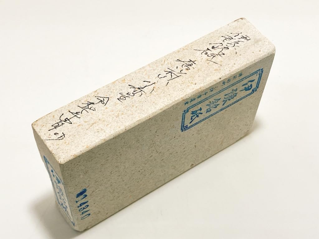 Natural whetstone Iyo Meiji Koakaboshi from Karakawa Murayama #40 /485g