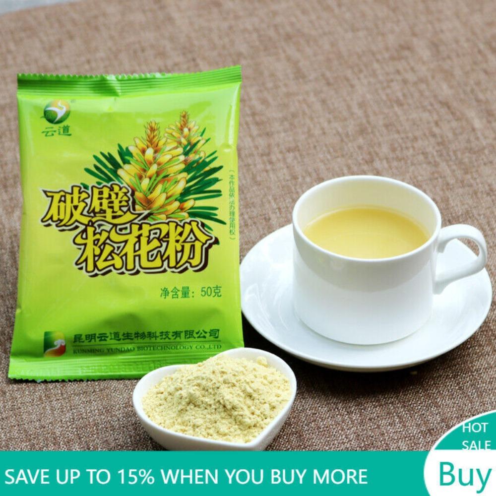 500g Yunnan Wild Shell-Broken Pine Pollen Powder 99% Cracked Cell Wall