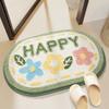 Dajiang Bathroom Mat, Entrance Absorbent Floor Mat, Toilet Foot Mat, Bathroom Rug, 50x80cm