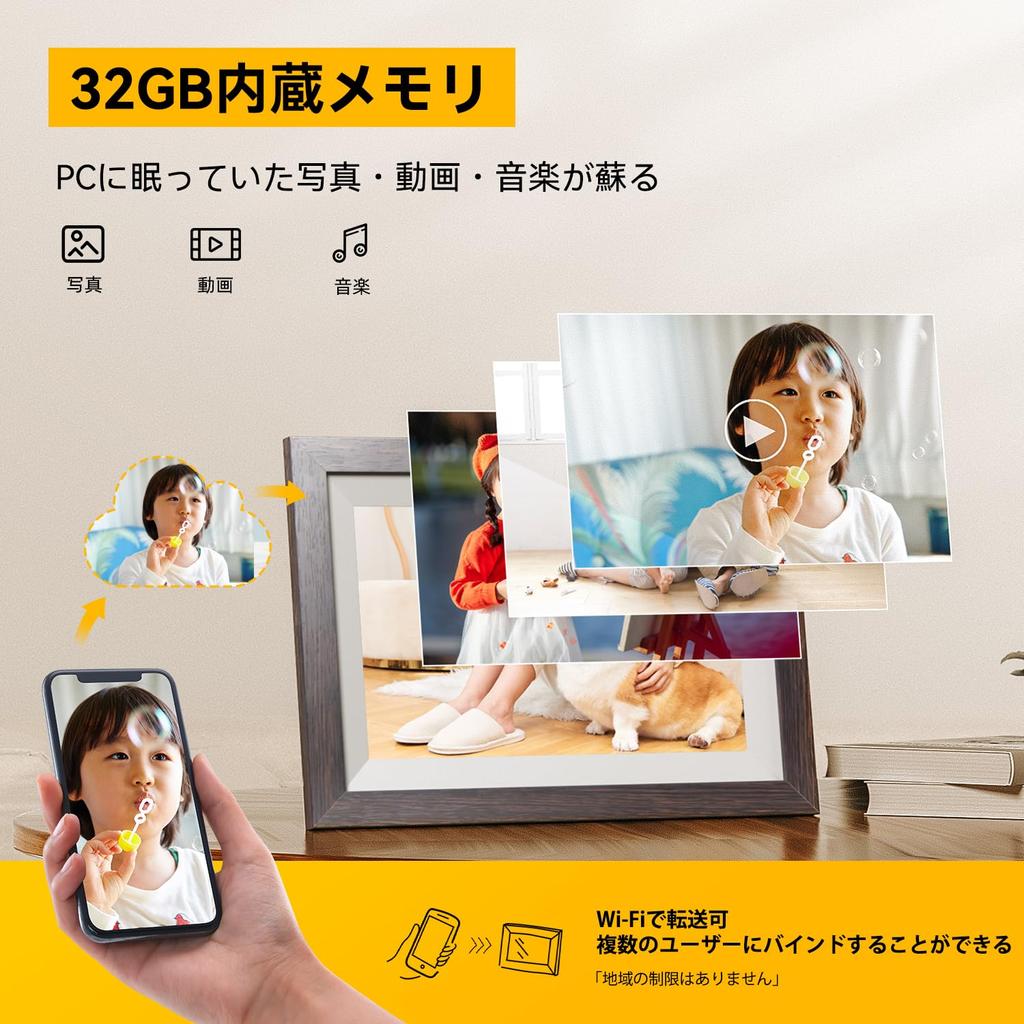 Kodak WLAN Digitaler Holz-Fotorahmen 10 Zoll Touchscreen 32GB Wiedergabe Fernübertragung Teilen Kompatibel mit 32GB SD-Speicher Eingebaut