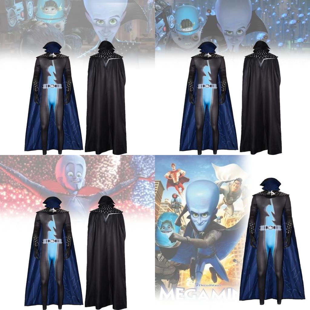 Megamind-Plüschkostüm für Superschurken-Cosplay aus kuscheligem Chenille-Stoff mit niedlichem Design. Erhältlich in verschiedenen Größen von S bis XXL.