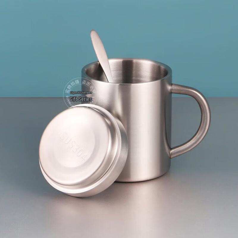 Sigan 304 Stainless Steel Insulated Coffee Mug