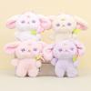 Adorable Plush Bunny Keychain Soft Stuffed Animal Doll Wedding Favor Toy