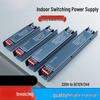 Jing Jian 12V 400W Ultra-Thin LED Power Supply