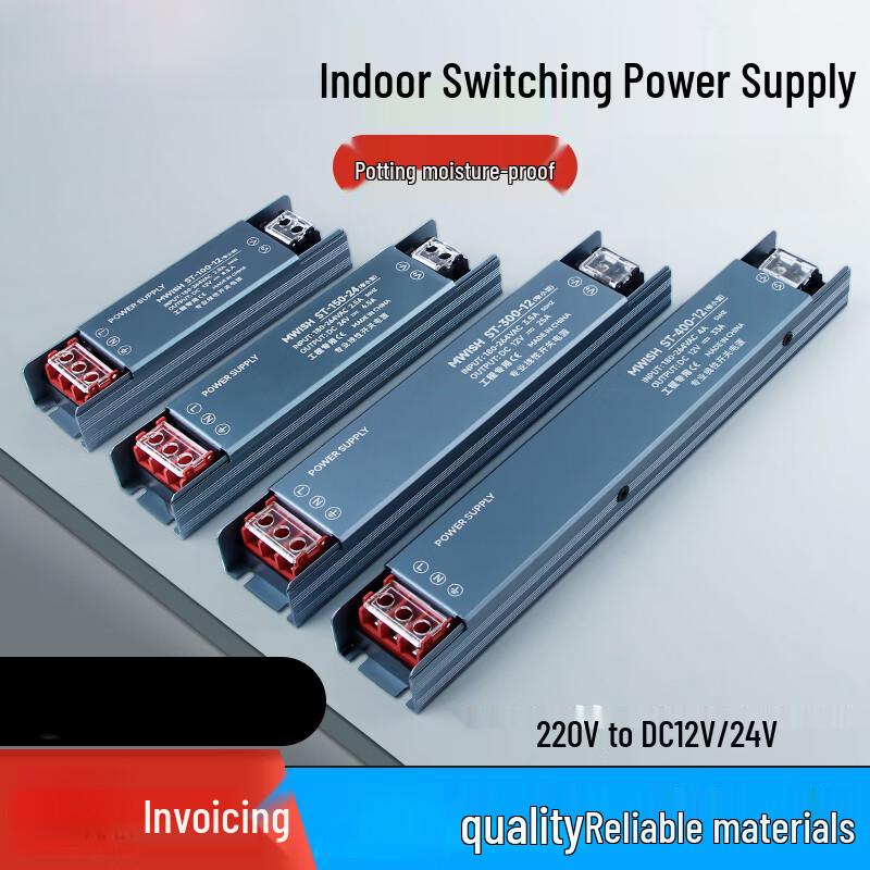 Jing Jian 12V 400W Ultra-Thin LED Power Supply