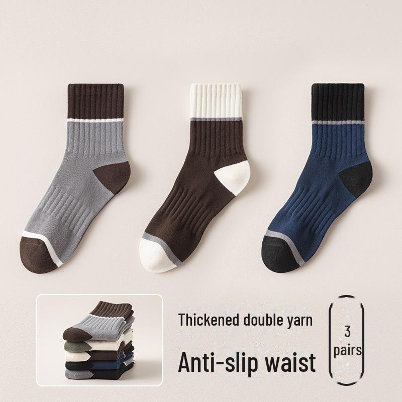"Zhuji Men's Autumn/Winter Stripe Socks: Mid-Tube, High Elasticity, Non-Slip, Business Style."