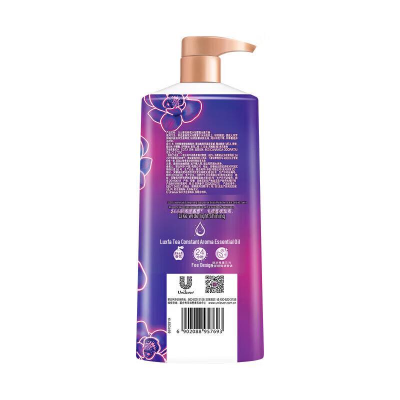 LUX Neon Ink Orchid Body Wash
