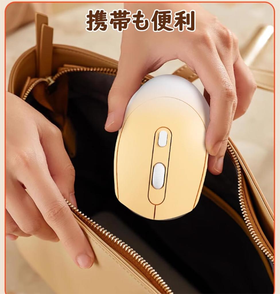Cute, Rechargeable Wireless Mouse [multi-connectivity, 2.4GHz & Bluetooth], Quiet, Lightweight, Portable, 80012001600 DPI, Compatible with Laptops,