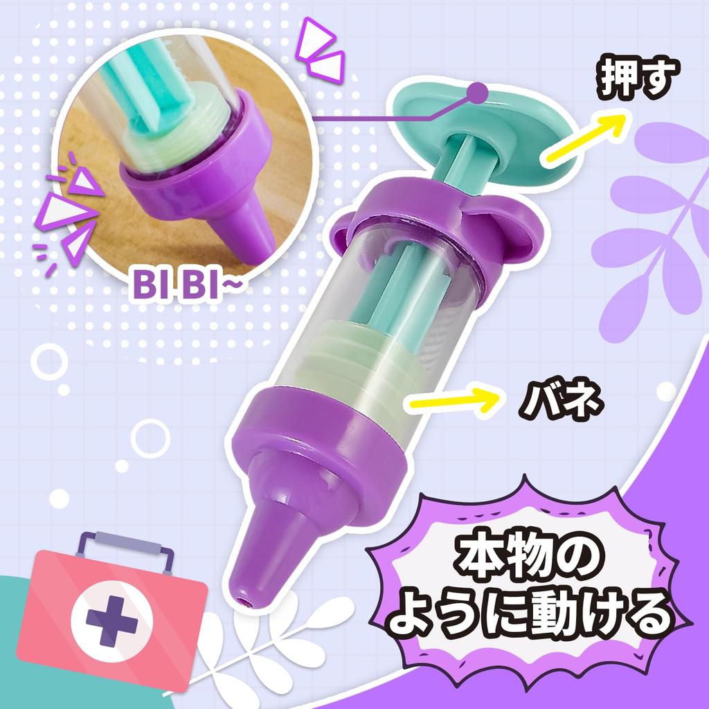 OTONOPI Doctor Play Set with Storage Mini Doctor Play Educational Toy Perfect for Boys and and Preschool Gift for Ages Bag, Set, 28-Piece Set, Girls,