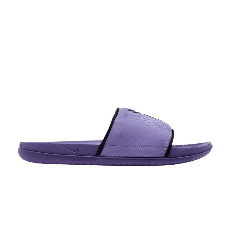 Nike Kobe Offcourt Slide Persian Violet 38.5