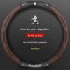Peugeot Steering Wheel Cover for 206, 207, 301, 307, 308, 408, 508L - All Seasons