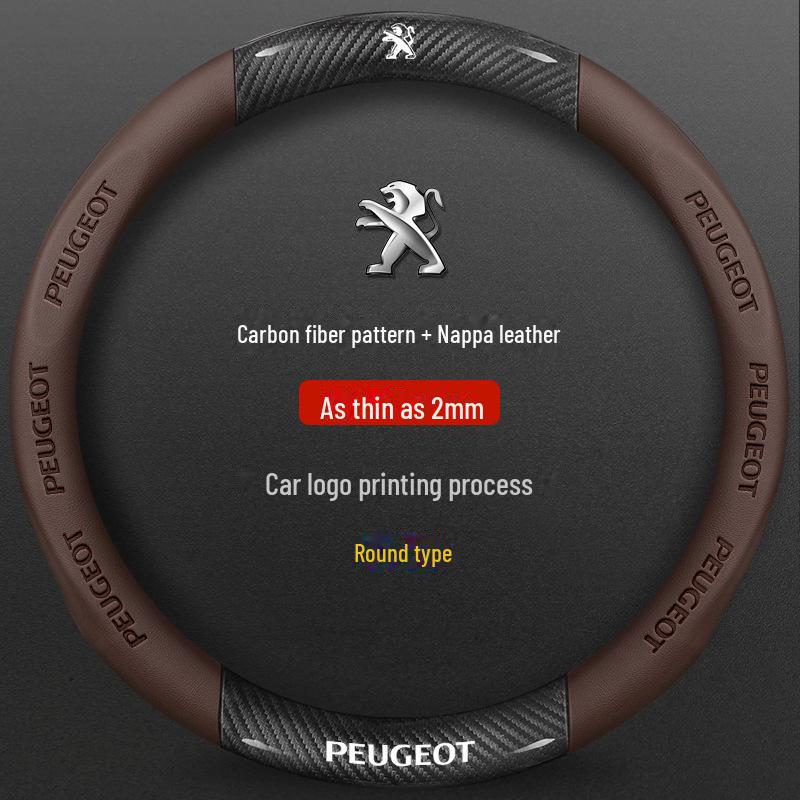 Peugeot Steering Wheel Cover for 206, 207, 301, 307, 308, 408, 508L - All Seasons
