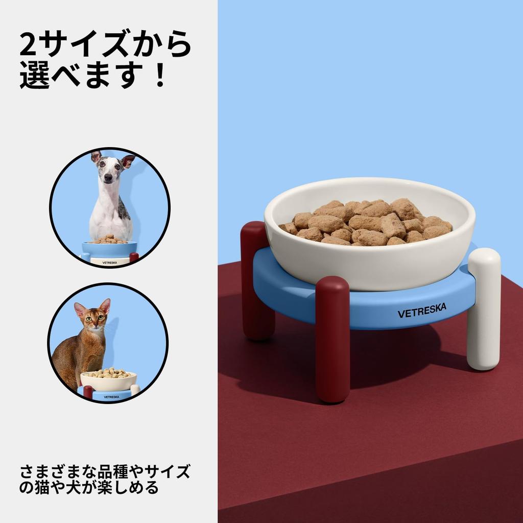 VETRESKA Dog Water Dish Pet Bowl Water Drinker Dog Water Drinker Misty Mellow Stand Dog Cat Dish Ceramic Pet Water Drinker with Mat Dog Feeder Dog