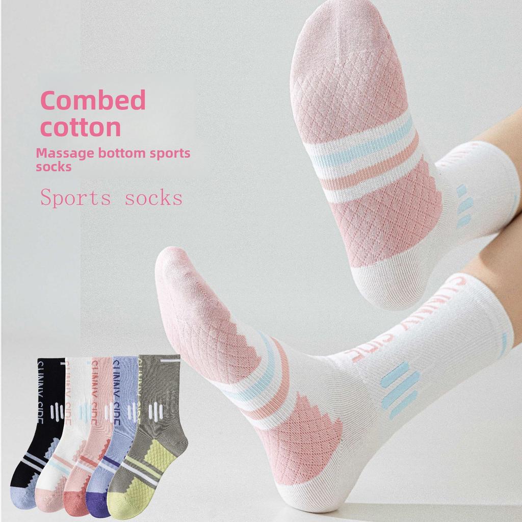 Women Spring and Autumn Fitness Running Cycling Marathon Sports Massage Bottom Sweat-absorbing Boneless Tube Socks