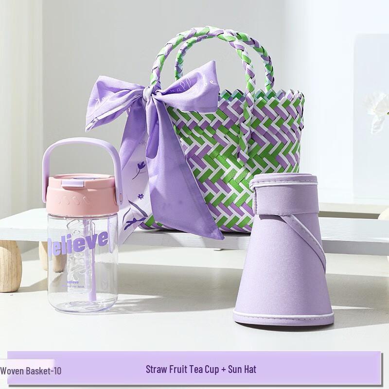 Summer Refreshment Gift Set 10 Water Cup + Sun Hat