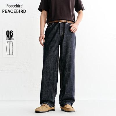 Peacebird Washed Denim Jeans