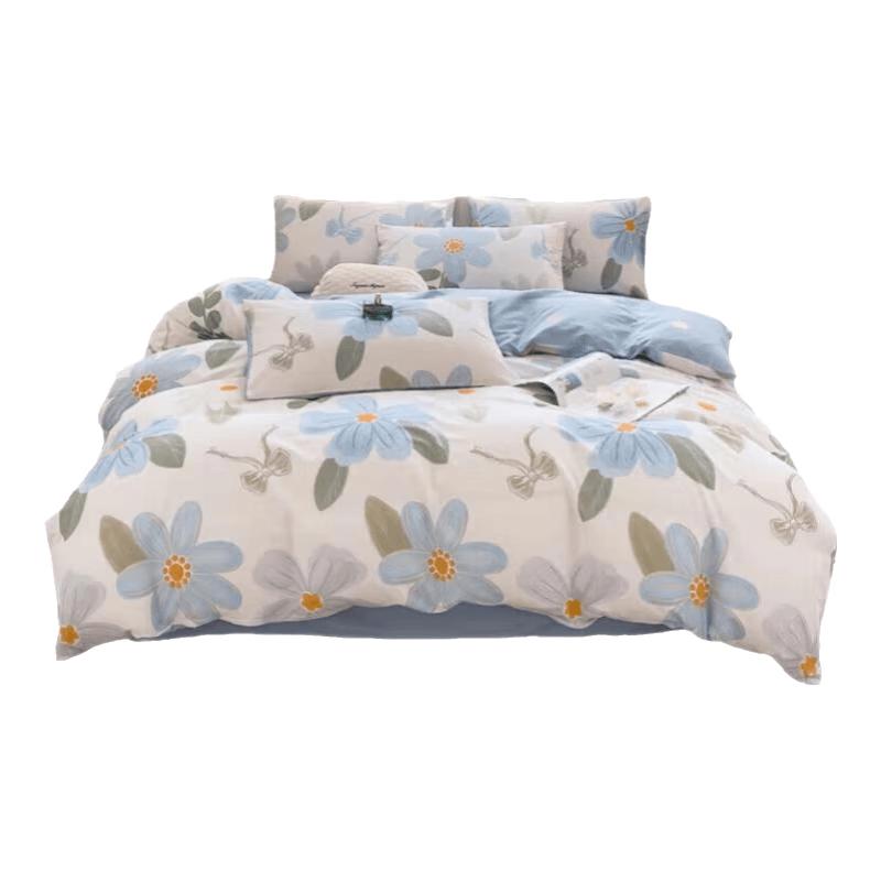 Jieliya 7A Antibacterial 100% Pure Cotton Duvet Cover 150x200cm