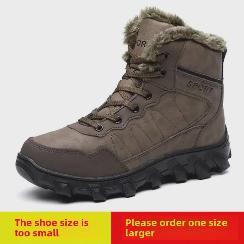 Northeast Men's Waterproof High-Top Snow Boots: Warm, Non-Slip, Plus Velvet, Large Size