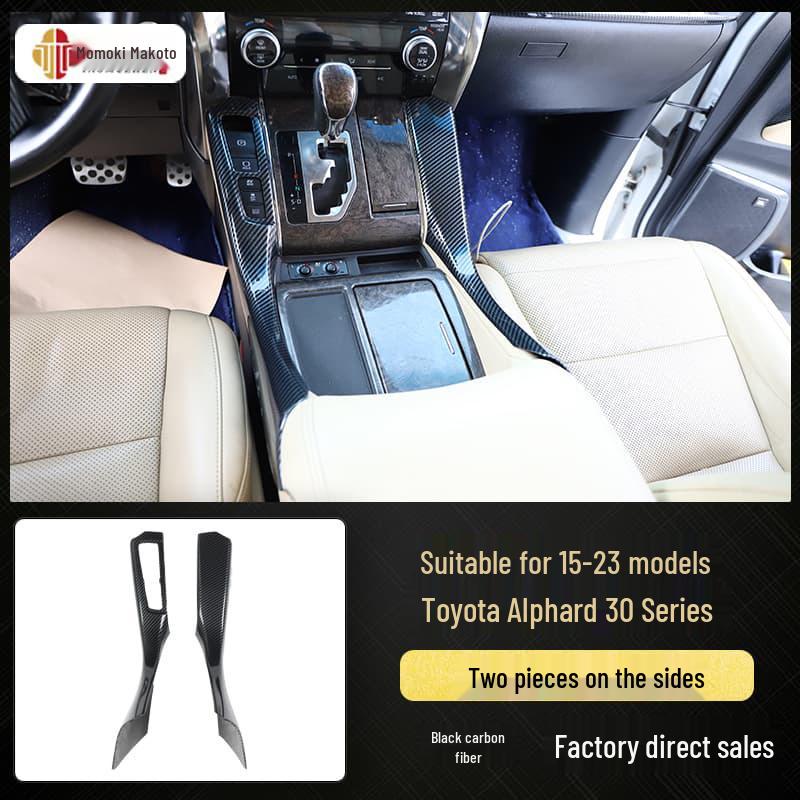 Carbon Fiber Interior Stickers for 15-23 Alphard Vellfire 30 Series, Scratch-Resistant