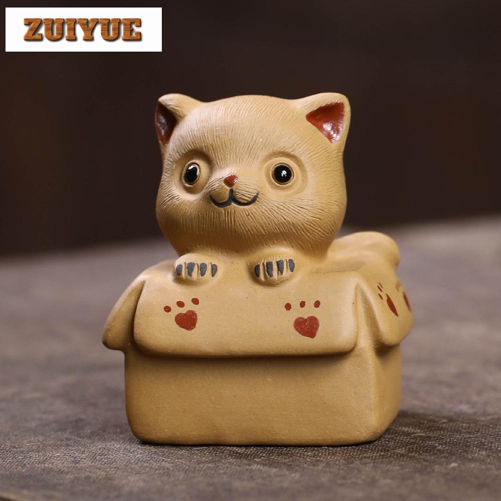 Yixing Zisha Fortune Paper Box Little Cat Tea Pet Ancient Lucky Model Tea Figurine Play Toys Tea Statue Ornaments Supplies Craft