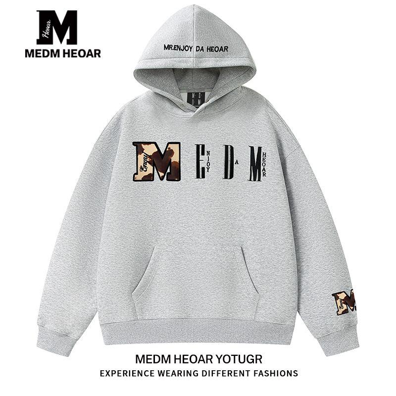 

[All Three Labels Complete] Medm Heoar Animal Texture Velcro Sweatshirt for Men and Women, Autumn and Winter Pullover Loose Hoodie Light Gray [Velvet Thickened Version] X L