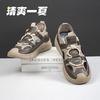 Summer New Mesh Hole Beach Shoes Men's Casual Outer Wear Hollow Breathable Casual Outdoor Sports Sandals