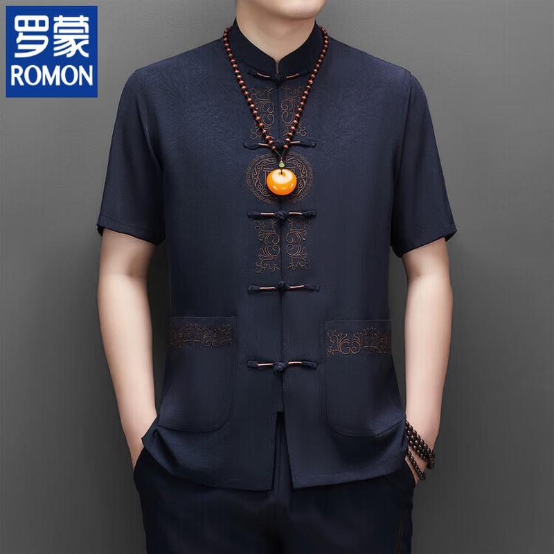 ROMON Men's Short Sleeve Tang Suit