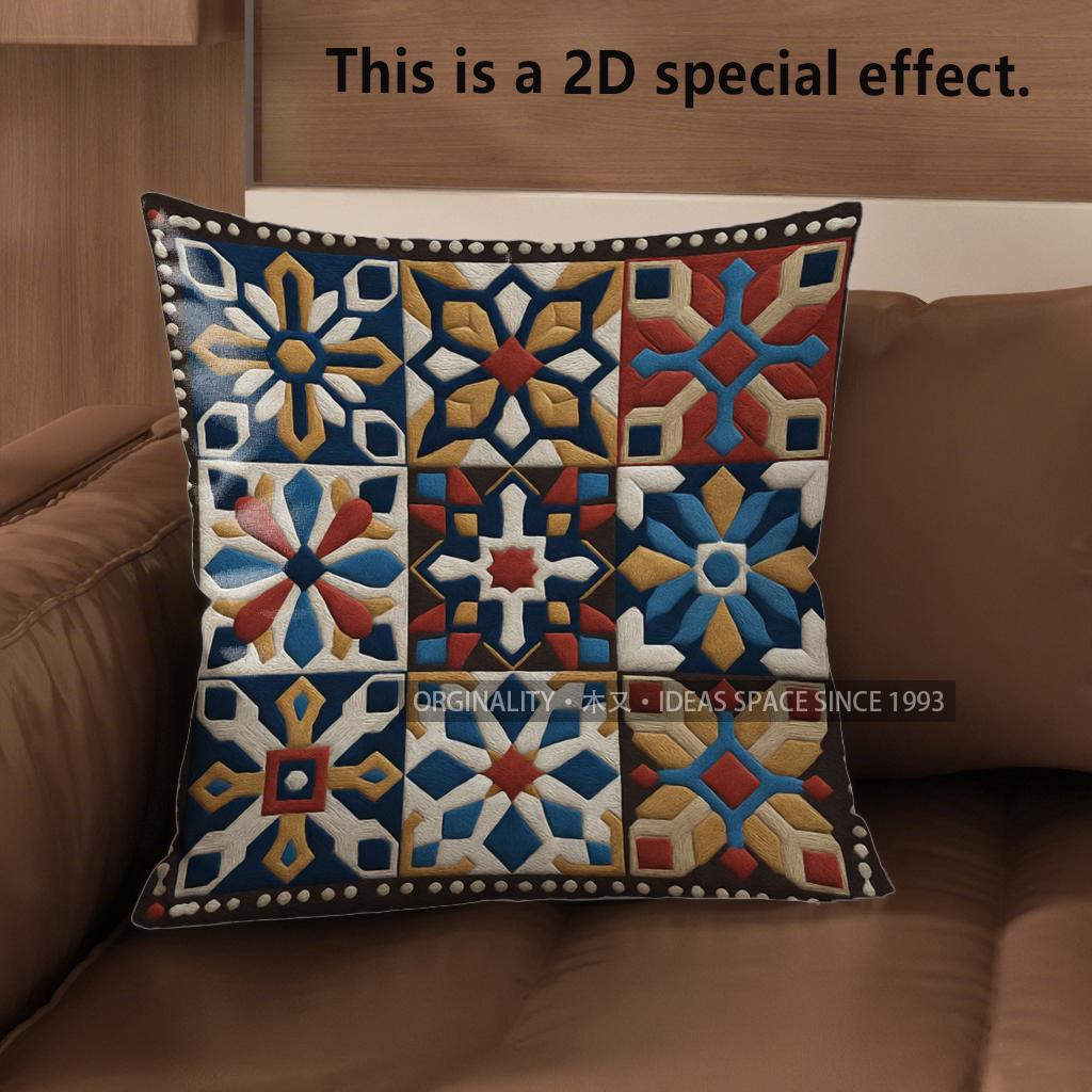 2D Colorful Geometric Pattern Decorative Pattern Cushion Cover Suitable For Sofa Bedroom Car Pillow Cover