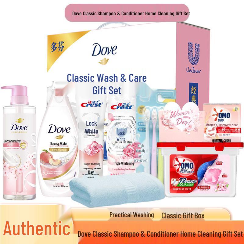 Подарочный набор Dove Classic для ежедневного ухода