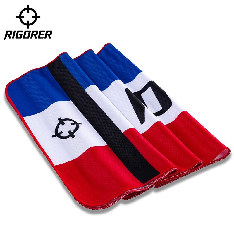 Zhuanzhe Quick-Dry Cooling Mesh Sports Towel One Size