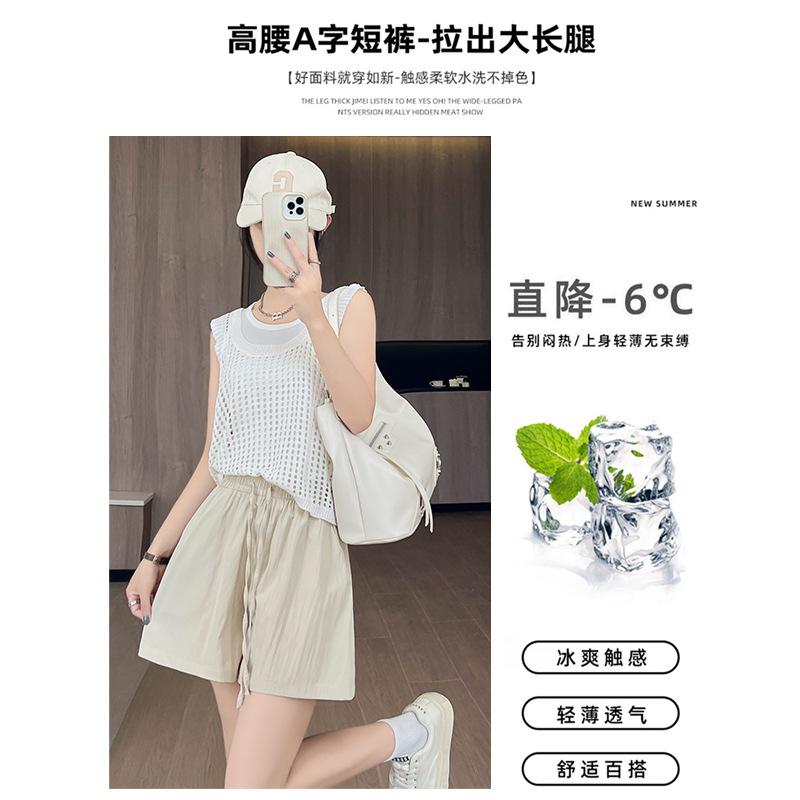 Blue Ice Silk Yamamoto Shorts Women's Summer Thin New High-waisted Loose Wide-leg Pants Casual Sports Five-point Pants