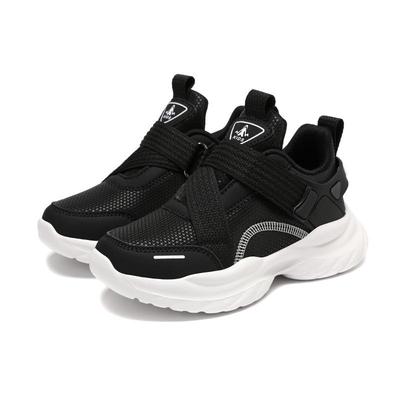 Wasserdichte Leder-Kindersportschuhe – Atmungsaktives Mesh für Jungen & Mädchen, Neu für Herbst/Winter