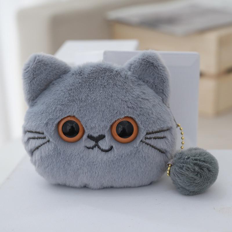 Adorable Cat Coin Purse Plush Coin Pouch Cute Headphone Bag For Kids And Students
