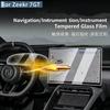 For NEW Zeekr 7GT Central Control Navigation Tempered Glass Instrument Display High-definition Protective Film Accessories