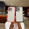 New Solid Color Border Four Corner Anti Fall HD Transparent Bumper Phone Case For iPhone 17 Pro Max Air 15 12 13 14 16 Pro Max