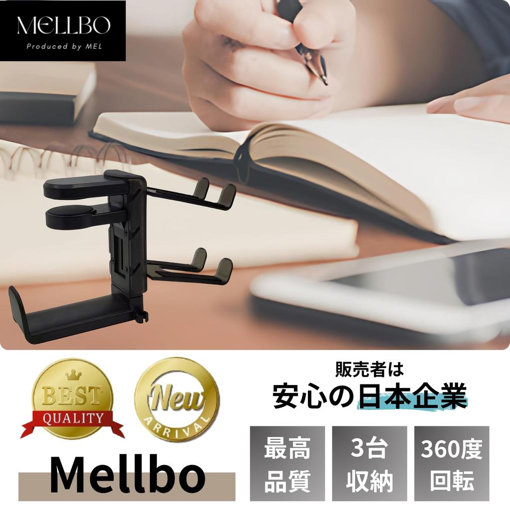 Stojan na ovladače Mellbo, Stojan na ovladače a sluchátka s držákem na háček, Pojme 3 ovladače současně (Černá)