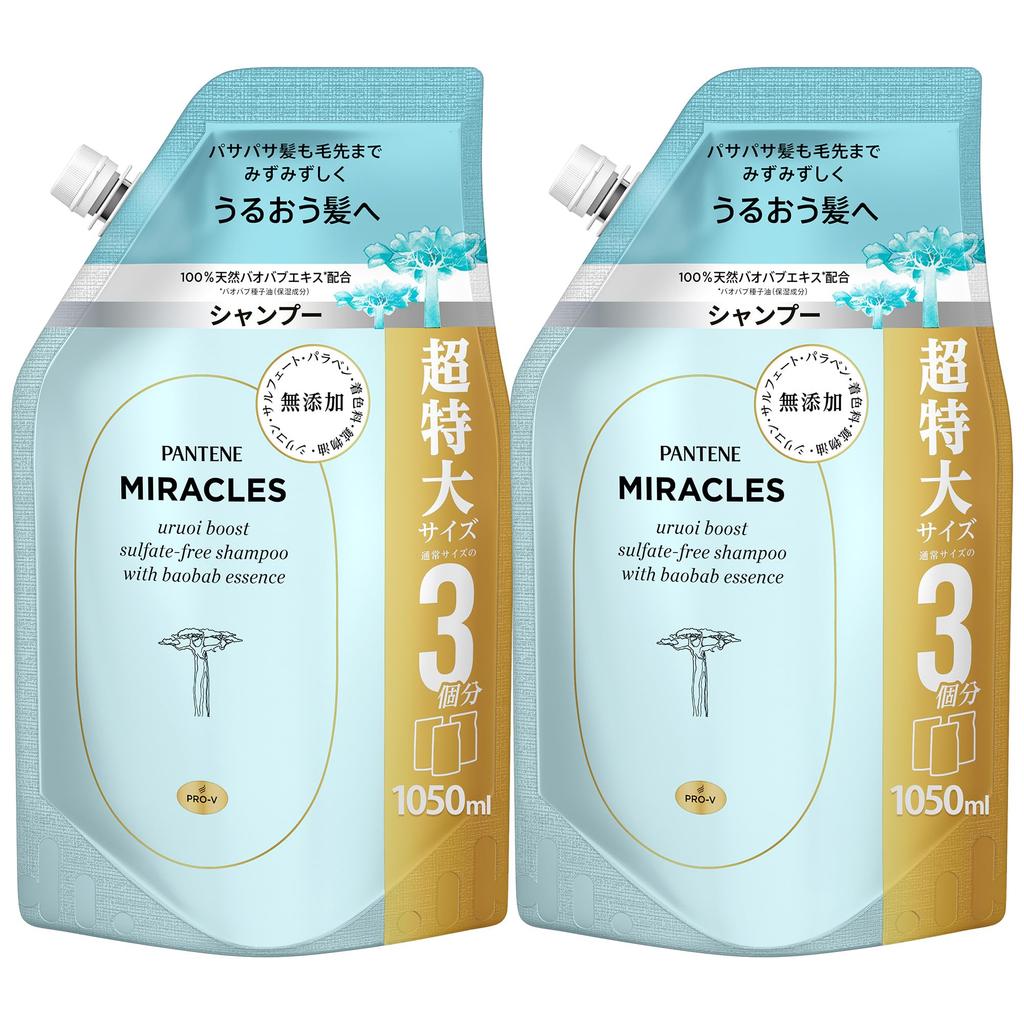 Pantene Miracles 1050g x 2 Großes Feuchtigkeits-Boost Shampoo, Nachfüllpackungen, Inhalt, Frei von Zusatzstoffen