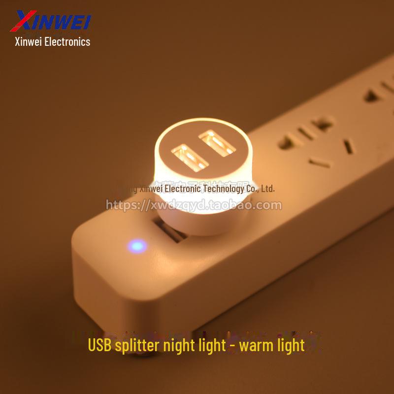 

USB-ночник и светодиодная прикроватная лампа с разветвителем и удлинителем USB splitter