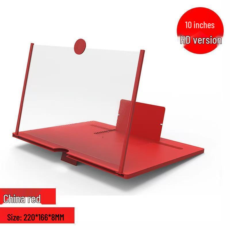 

10-12 Inch Ultra-Clear Screen Magnifier with Anti-Blue Light Eye Protection and Folding Stand