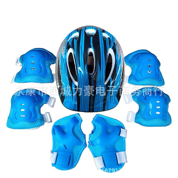 Dětská 7dílná bezpečnostní sada pro helmy, kola, brusle a skateboardy