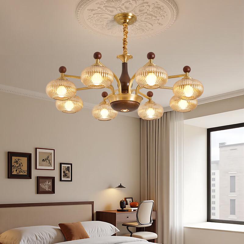 OEING Vintage Chandelier