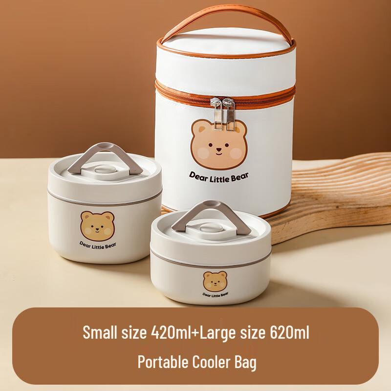 Hongpa Bear Insulated Lunch Box Set